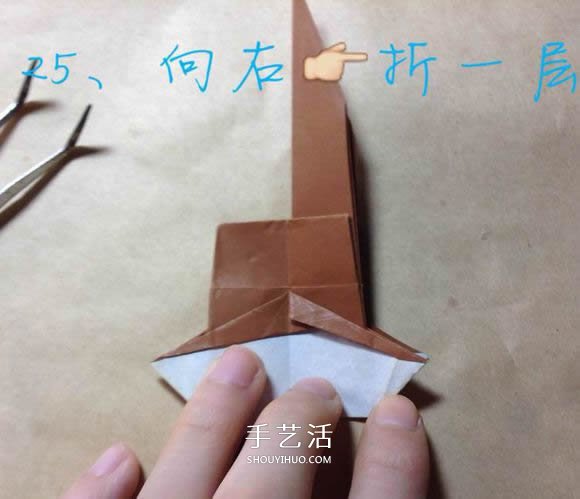 玩具木馬的折法圖解 折紙木馬的方法教程 -  www.rpnrmr.com