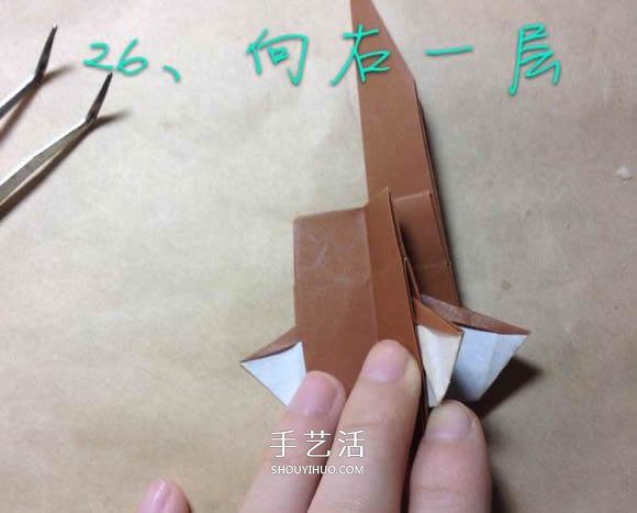 玩具木馬的折法圖解 折紙木馬的方法教程 -  www.rpnrmr.com