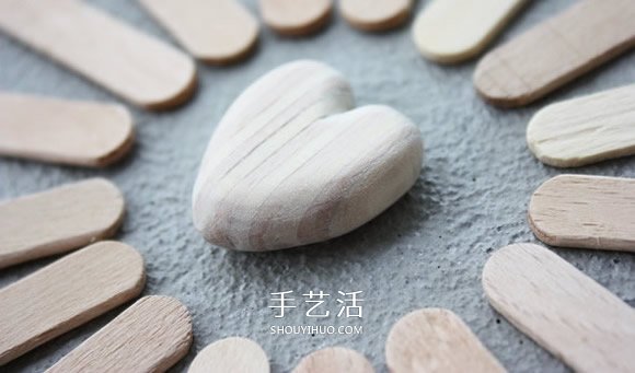 雪糕棍DIY愛心小禮物 自制情人節(jié)愛心禮物教程 -  www.rpnrmr.com