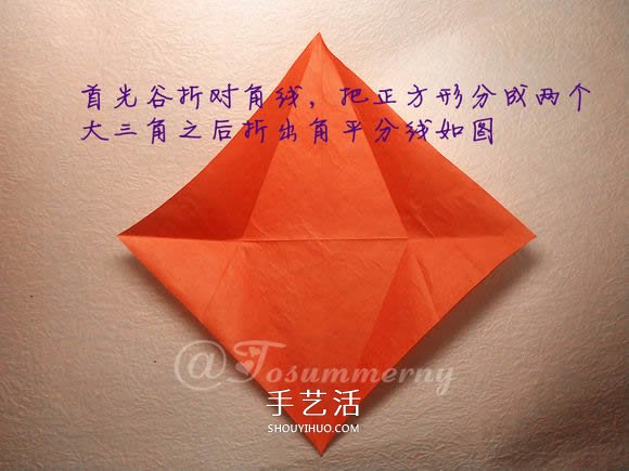 怎么折紙老鼠的圖解 立體小老鼠的折法步驟 -  www.rpnrmr.com