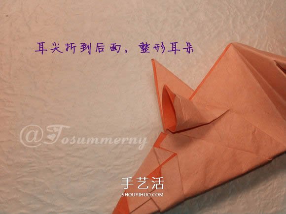 怎么折紙老鼠的圖解 立體小老鼠的折法步驟 -  www.rpnrmr.com