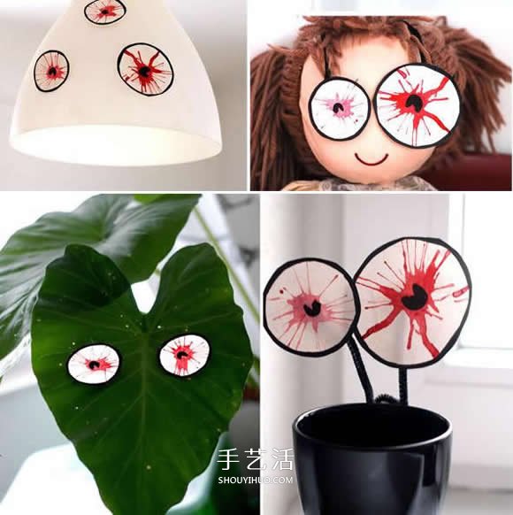 萬圣節(jié)恐怖眼珠制作 手工DIY萬圣節(jié)裝飾眼睛 -  www.rpnrmr.com