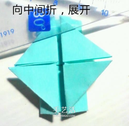 鳳尾蝶折紙圖解教程 手工鳳尾蝶的折法步驟 -  www.rpnrmr.com