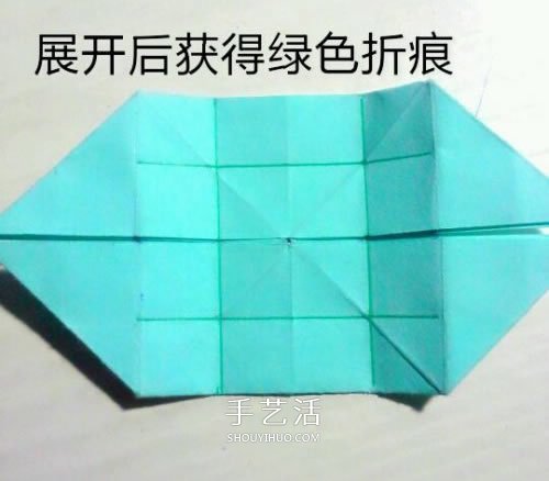 鳳尾蝶折紙圖解教程 手工鳳尾蝶的折法步驟 -  www.rpnrmr.com