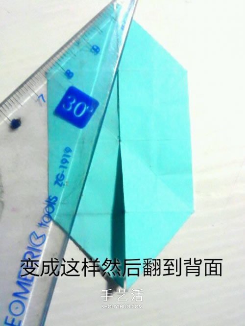 鳳尾蝶折紙圖解教程 手工鳳尾蝶的折法步驟 -  www.rpnrmr.com