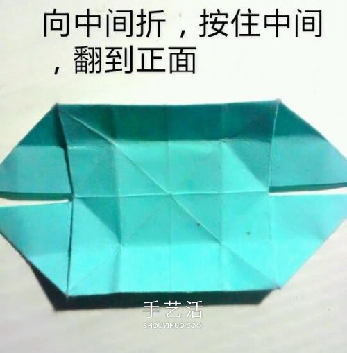 鳳尾蝶折紙圖解教程 手工鳳尾蝶的折法步驟 -  www.rpnrmr.com
