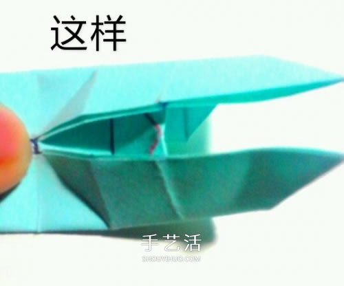 鳳尾蝶折紙圖解教程 手工鳳尾蝶的折法步驟 -  www.rpnrmr.com