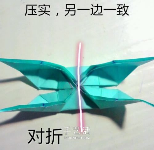 鳳尾蝶折紙圖解教程 手工鳳尾蝶的折法步驟 -  www.rpnrmr.com