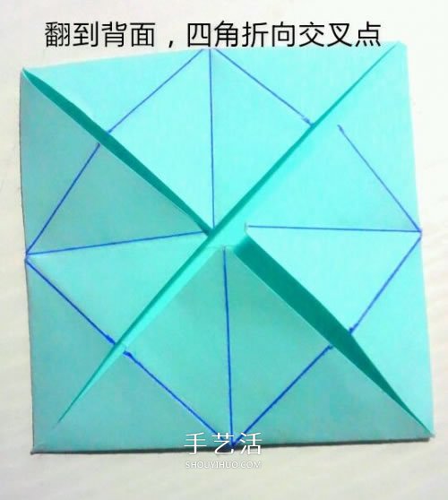 鳳尾蝶折紙圖解教程 手工鳳尾蝶的折法步驟 -  www.rpnrmr.com
