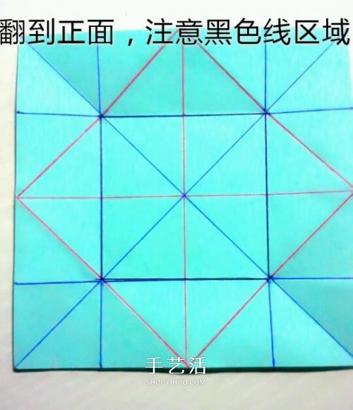 鳳尾蝶折紙圖解教程 手工鳳尾蝶的折法步驟 -  www.rpnrmr.com