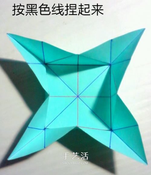 鳳尾蝶折紙圖解教程 手工鳳尾蝶的折法步驟 -  www.rpnrmr.com