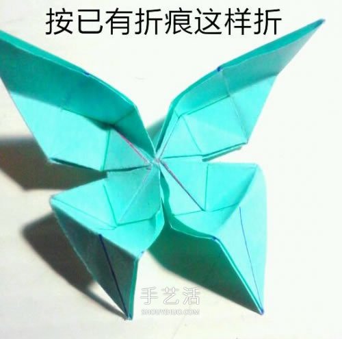 鳳尾蝶折紙圖解教程 手工鳳尾蝶的折法步驟 -  www.rpnrmr.com