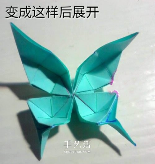 鳳尾蝶折紙圖解教程 手工鳳尾蝶的折法步驟 -  www.rpnrmr.com
