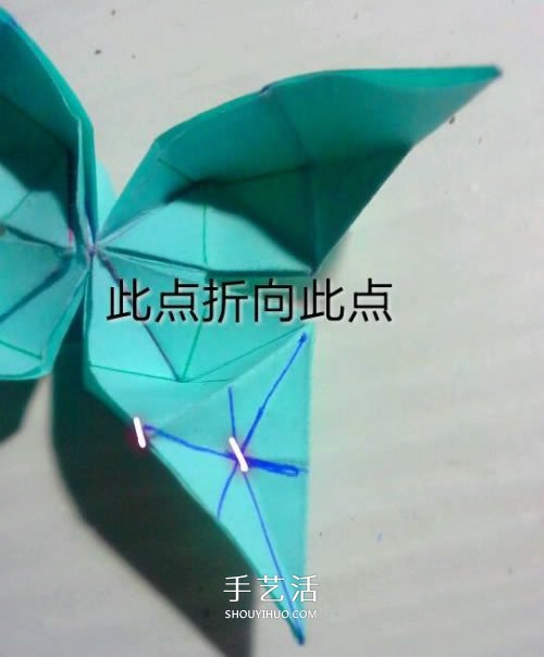 鳳尾蝶折紙圖解教程 手工鳳尾蝶的折法步驟 -  www.rpnrmr.com