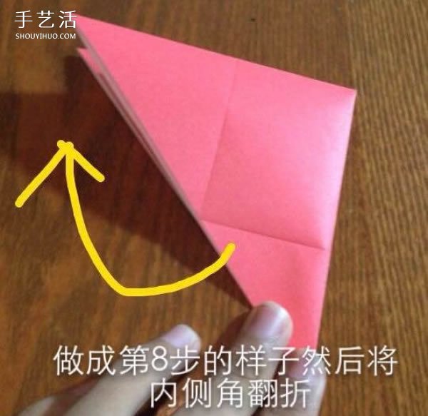 折紙貴賓犬的方法圖解 立體貴賓犬的折法過程 -  www.rpnrmr.com