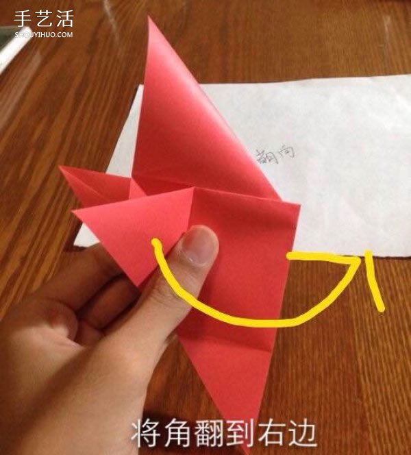 折紙貴賓犬的方法圖解 立體貴賓犬的折法過程 -  www.rpnrmr.com