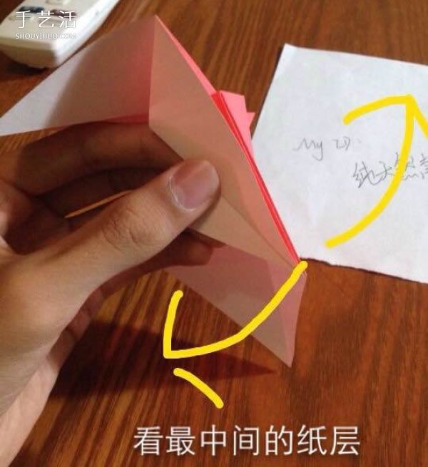 折紙貴賓犬的方法圖解 立體貴賓犬的折法過程 -  www.rpnrmr.com