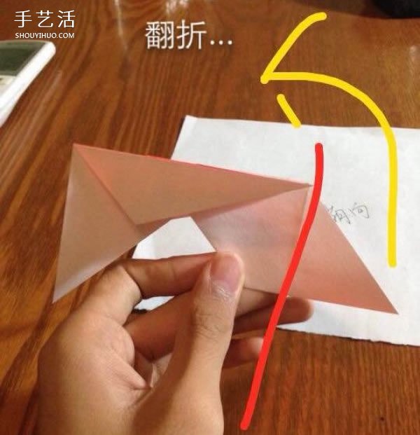 折紙貴賓犬的方法圖解 立體貴賓犬的折法過程 -  www.rpnrmr.com