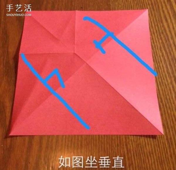 折紙貴賓犬的方法圖解 立體貴賓犬的折法過程 -  www.rpnrmr.com
