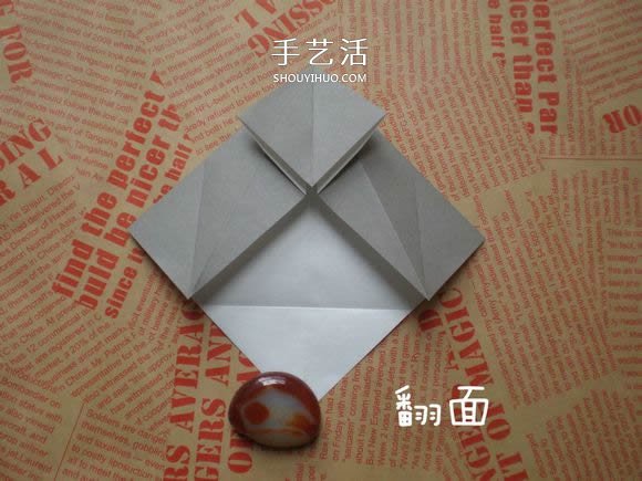 可愛(ài)小狗的折法圖解 手工折紙小狗的步驟圖 -  www.rpnrmr.com