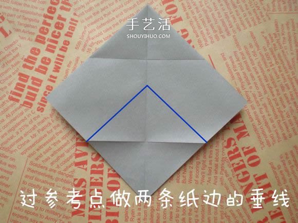 可愛(ài)小狗的折法圖解 手工折紙小狗的步驟圖 -  www.rpnrmr.com