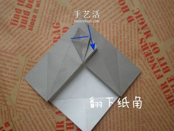 可愛(ài)小狗的折法圖解 手工折紙小狗的步驟圖 -  www.rpnrmr.com