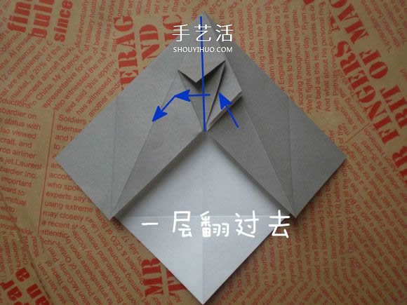 可愛(ài)小狗的折法圖解 手工折紙小狗的步驟圖 -  www.rpnrmr.com