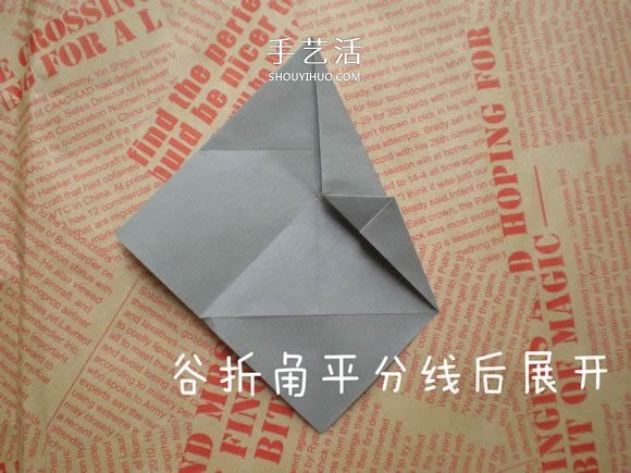 可愛(ài)小狗的折法圖解 手工折紙小狗的步驟圖 -  www.rpnrmr.com