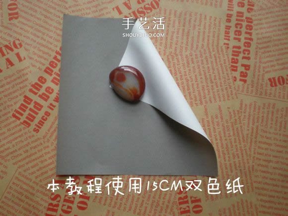 可愛(ài)小狗的折法圖解 手工折紙小狗的步驟圖 -  www.rpnrmr.com