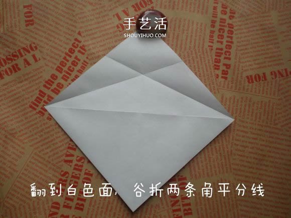 可愛(ài)小狗的折法圖解 手工折紙小狗的步驟圖 -  www.rpnrmr.com