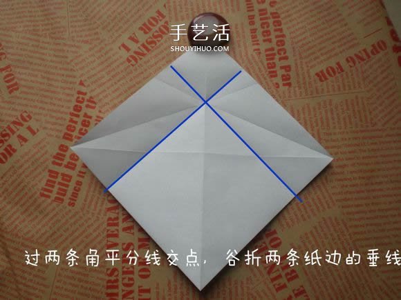 可愛(ài)小狗的折法圖解 手工折紙小狗的步驟圖 -  www.rpnrmr.com