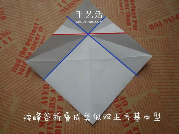 可愛(ài)小狗的折法圖解 手工折紙小狗的步驟圖 -  www.rpnrmr.com