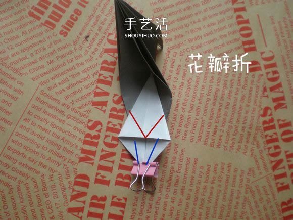 可愛(ài)小狗的折法圖解 手工折紙小狗的步驟圖 -  www.rpnrmr.com