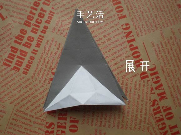 可愛(ài)小狗的折法圖解 手工折紙小狗的步驟圖 -  www.rpnrmr.com