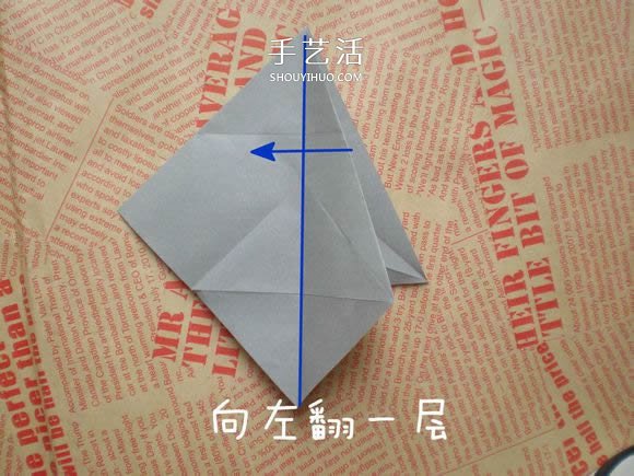 可愛(ài)小狗的折法圖解 手工折紙小狗的步驟圖 -  www.rpnrmr.com