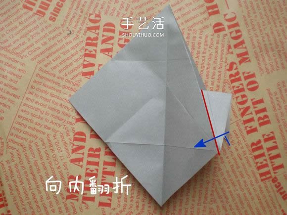 可愛(ài)小狗的折法圖解 手工折紙小狗的步驟圖 -  www.rpnrmr.com