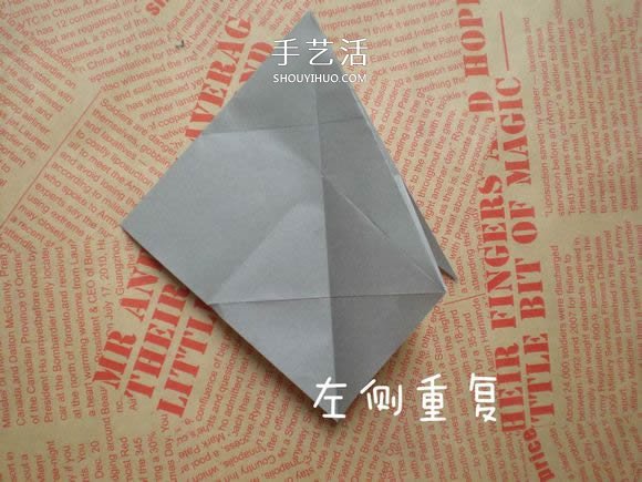 可愛(ài)小狗的折法圖解 手工折紙小狗的步驟圖 -  www.rpnrmr.com