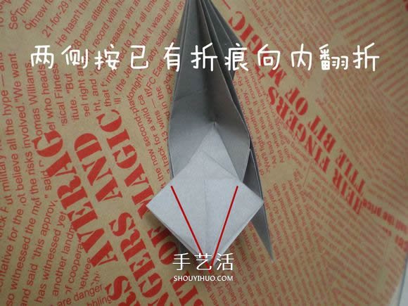 可愛(ài)小狗的折法圖解 手工折紙小狗的步驟圖 -  www.rpnrmr.com