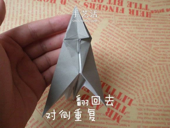可愛(ài)小狗的折法圖解 手工折紙小狗的步驟圖 -  www.rpnrmr.com