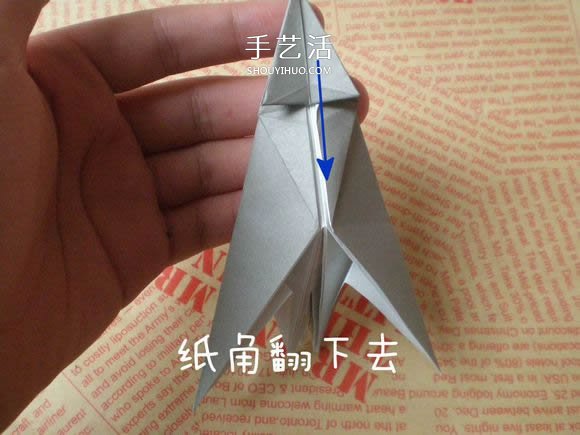 可愛(ài)小狗的折法圖解 手工折紙小狗的步驟圖 -  www.rpnrmr.com