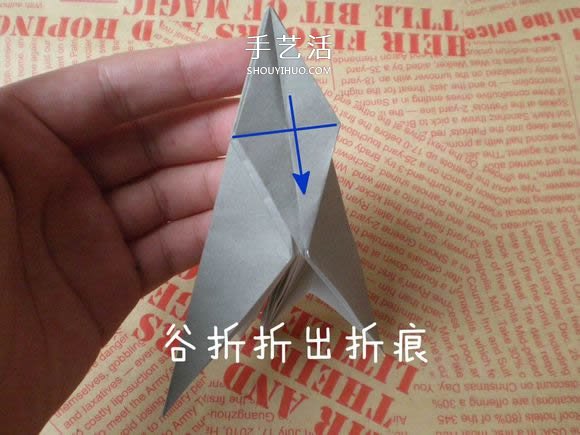 可愛(ài)小狗的折法圖解 手工折紙小狗的步驟圖 -  www.rpnrmr.com