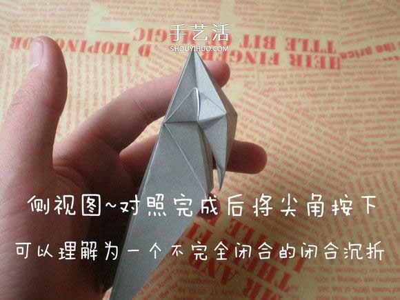 可愛(ài)小狗的折法圖解 手工折紙小狗的步驟圖 -  www.rpnrmr.com