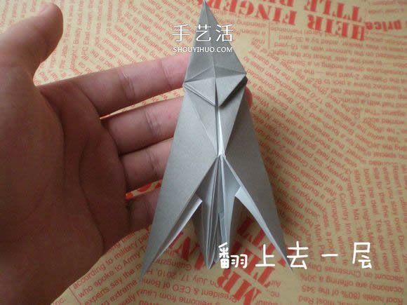 可愛(ài)小狗的折法圖解 手工折紙小狗的步驟圖 -  www.rpnrmr.com