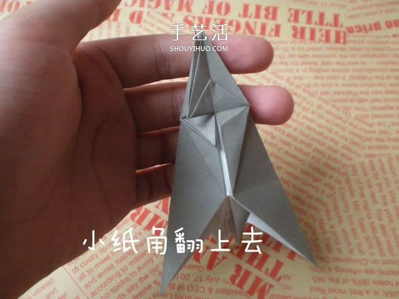可愛(ài)小狗的折法圖解 手工折紙小狗的步驟圖 -  www.rpnrmr.com