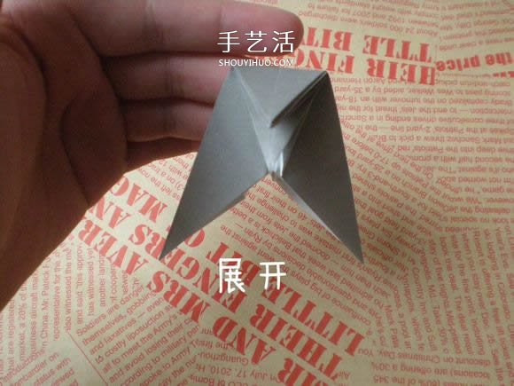 可愛(ài)小狗的折法圖解 手工折紙小狗的步驟圖 -  www.rpnrmr.com