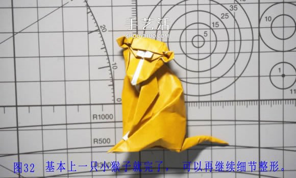 逼真的猴子折紙圖解 手工折紙小猴子的折法 -  www.rpnrmr.com