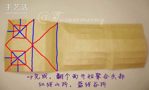 萌版孫悟空的折法圖解 折紙孫大圣的方法步驟 -  www.rpnrmr.com