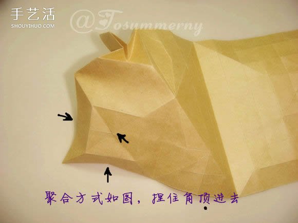萌版孫悟空的折法圖解 折紙孫大圣的方法步驟 -  www.rpnrmr.com