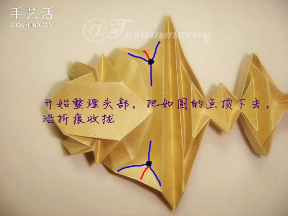 萌版孫悟空的折法圖解 折紙孫大圣的方法步驟 -  www.rpnrmr.com