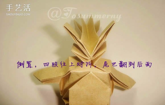 萌版孫悟空的折法圖解 折紙孫大圣的方法步驟 -  www.rpnrmr.com